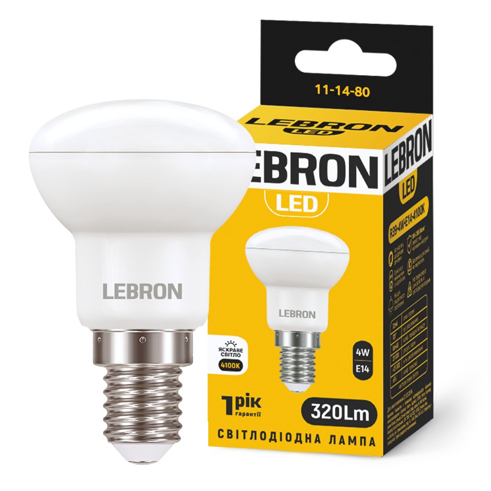 LED лампа LEBRON L-R39, 4W, 220V, E14, 4100K, 320Lm